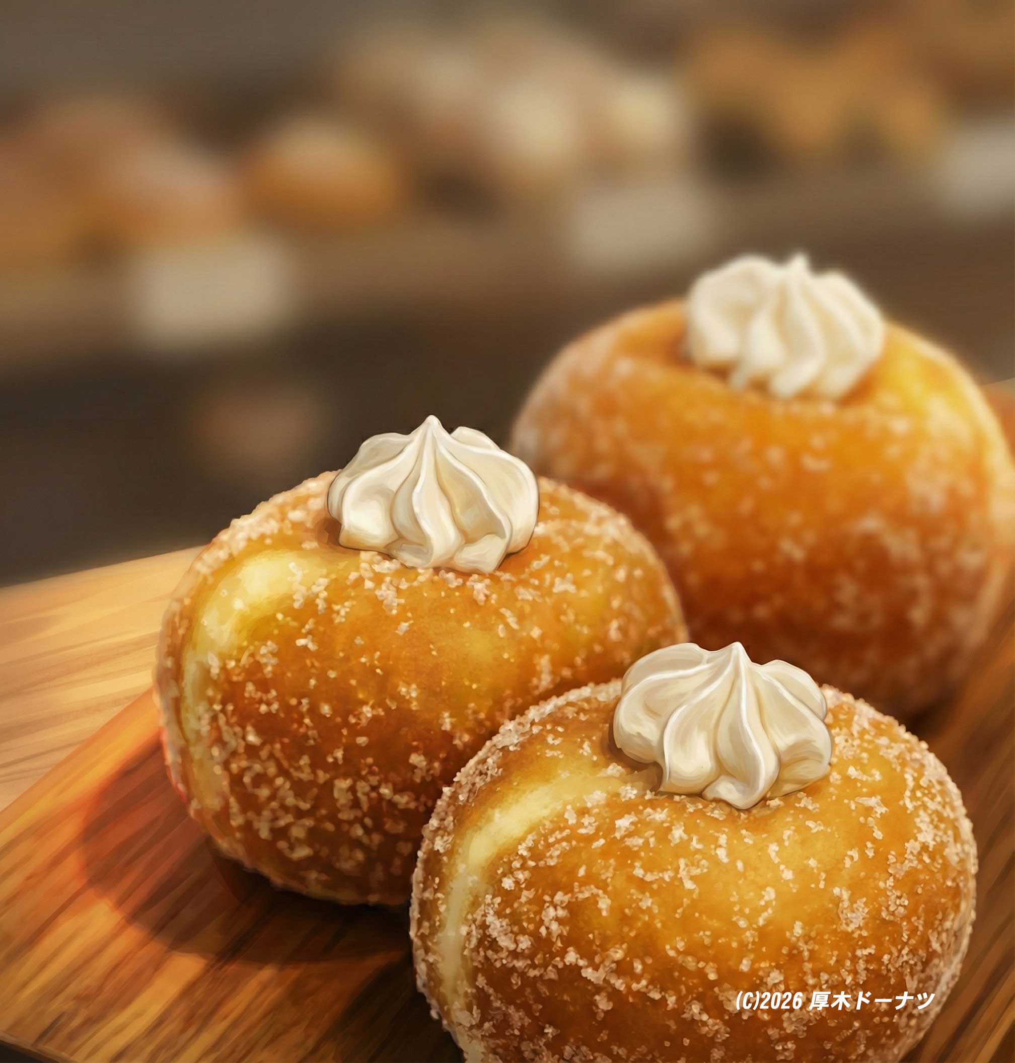 北海道産かぼちゃを練り込んだ厚木ドーナツ